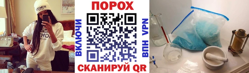 сколько стоит Игарка АМФ 97%
