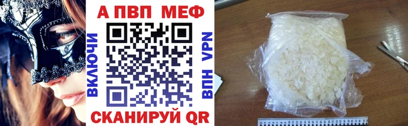 MEGA как зайти  Игарка  A PVP VHQ 