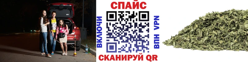БУТИРАТ буратино  Игарка 