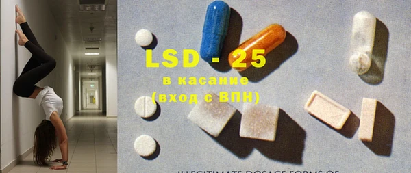 каннабис Остров