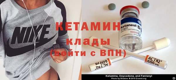 мяу мяу мука Осинники