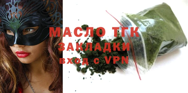 бошки Осташков