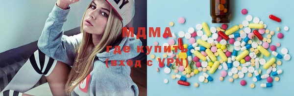 а пвп мука Нягань
