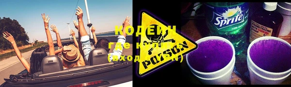 а пвп мука Нягань