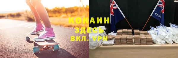 а пвп мука Нягань