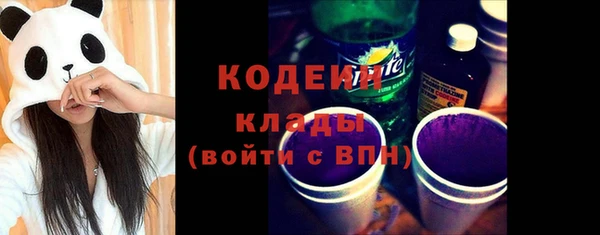 прущая мука Новозыбков