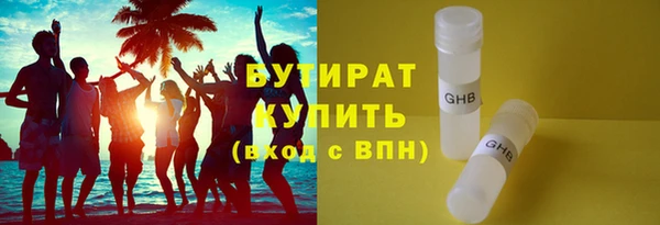 каннабис Остров