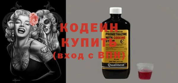 каннабис Остров