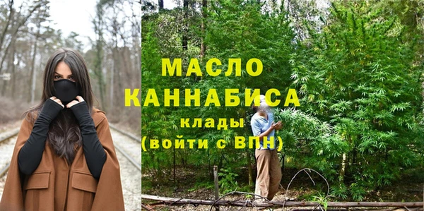 кокаин премиум Новодвинск