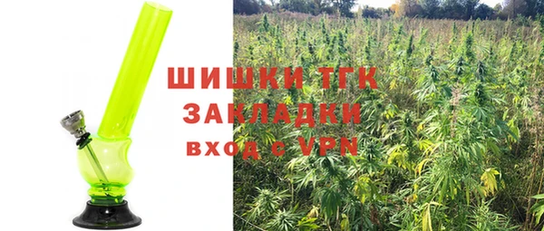 не бодяженный Грязовец