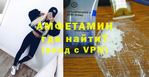 твердый Губаха