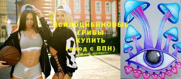 каннабис Остров