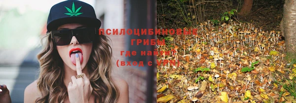 кокаин колумбия Грязи