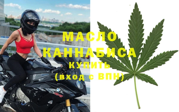 не бодяженный Грязовец