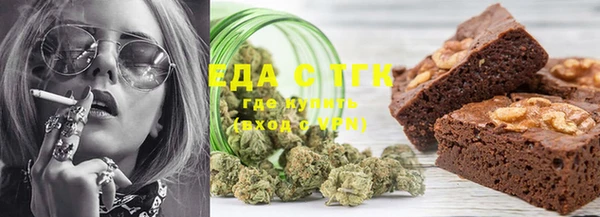 а пвп мука Нягань