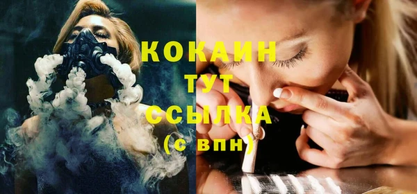 каннабис Остров