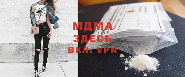 а пвп мука Нягань