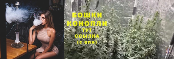 мяу мяу мука Осинники