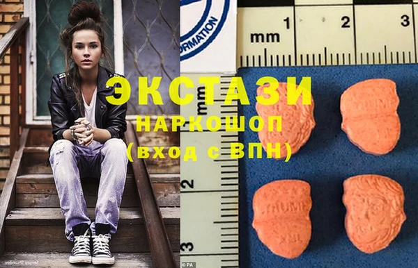 кокаин VHQ Нязепетровск
