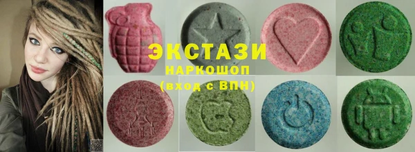 бошки Осташков