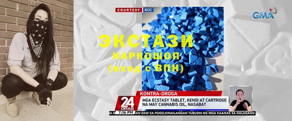 а пвп мука Нягань
