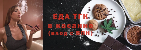 кокаин VHQ Нязепетровск