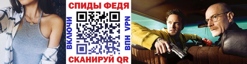 МЕТАМФЕТАМИН пудра  хочу   Игарка 