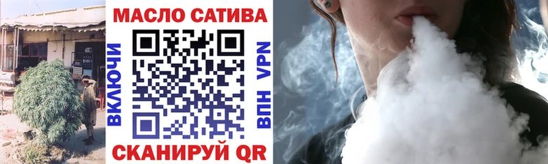 дарнет шоп  Игарка  Дистиллят ТГК концентрат 